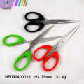 Promotion school student office scissors are cheap